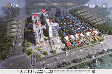 铂悦府复式2室1厅1卫39万包过户可分期出售